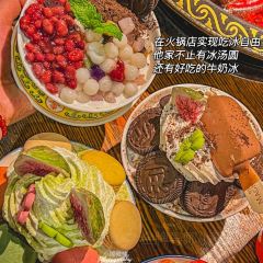 洪崖小妖重庆老火锅(洛阳总店) User Photo