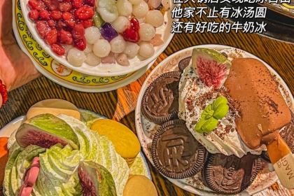 洪崖小妖重庆老火锅(洛阳总店)