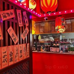 村上一屋(荣成店) User Photo