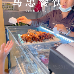马忠餐饮(久治店) User Photo