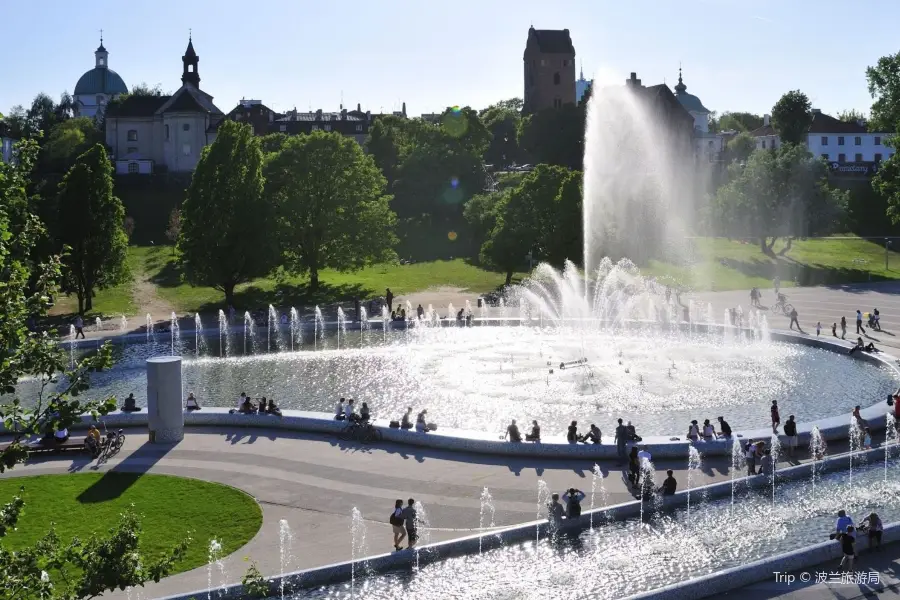 Multimedia Fountain Park