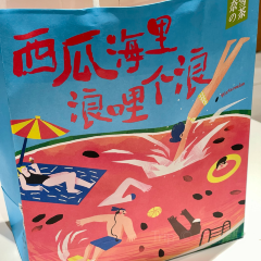 奈雪的茶(熙地港店) User Photo