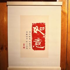 杏花食堂 User Photo