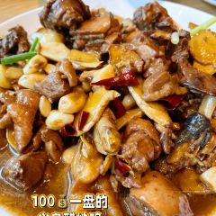 隔壁飯店張用戶圖片