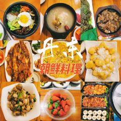 小城人家私房煎肉(兴七路店) User Photo