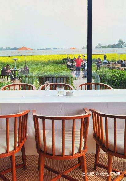 溪地阿兰若度假村落(大邑安仁古镇店)·意大利餐厅