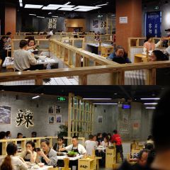 卤校长重庆火锅(万达店) User Photo