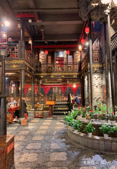 The Way Of The Dragon (Chunxi Lu)