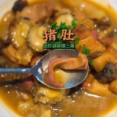 太二酸菜鱼(kk mall店) User Photo
