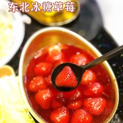 東味北道·烤肉館（柳市店）張用戶圖片