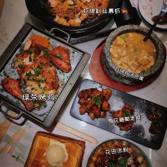 绿茶餐厅(郑州万象城店) User Photo
