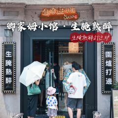 QING JIA MU User Photo