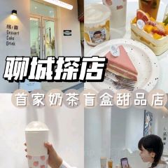 桃喜BAKED DESSERTS甜品 User Photo