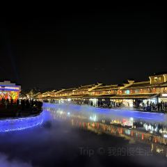 寻宝记绍兴菜(笛扬楼店) User Photo