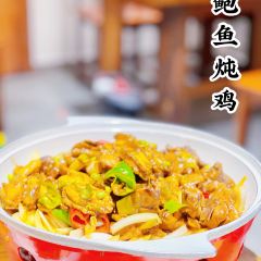 秦韵食府·精品海鲜·家常菜 User Photo