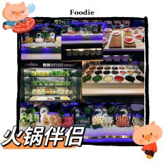 加餐海鲜自助(宝龙城店) 여행 사진