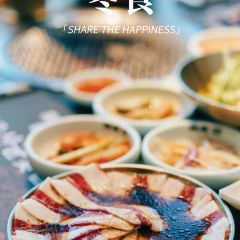 延炭乳酸菌烤肉店(珲春黑金店) ảnh của người dùng