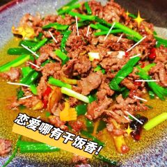 佤王宴(景洪分店) User Photo