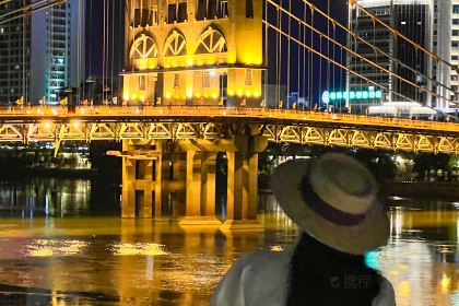 李记沙县小吃(李纲中路店)