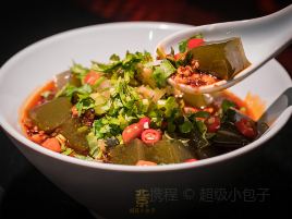 万象汇