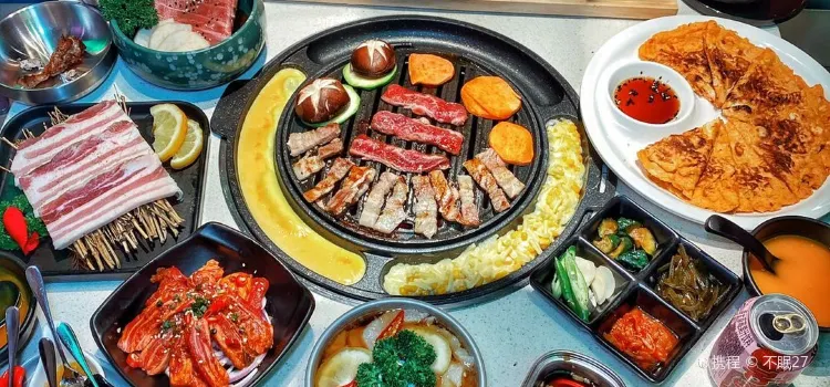 Hanyuehanshi Barbecue (jinhua)
