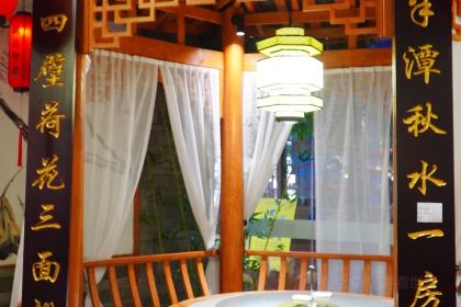 藕汤印象(麻城广场店)