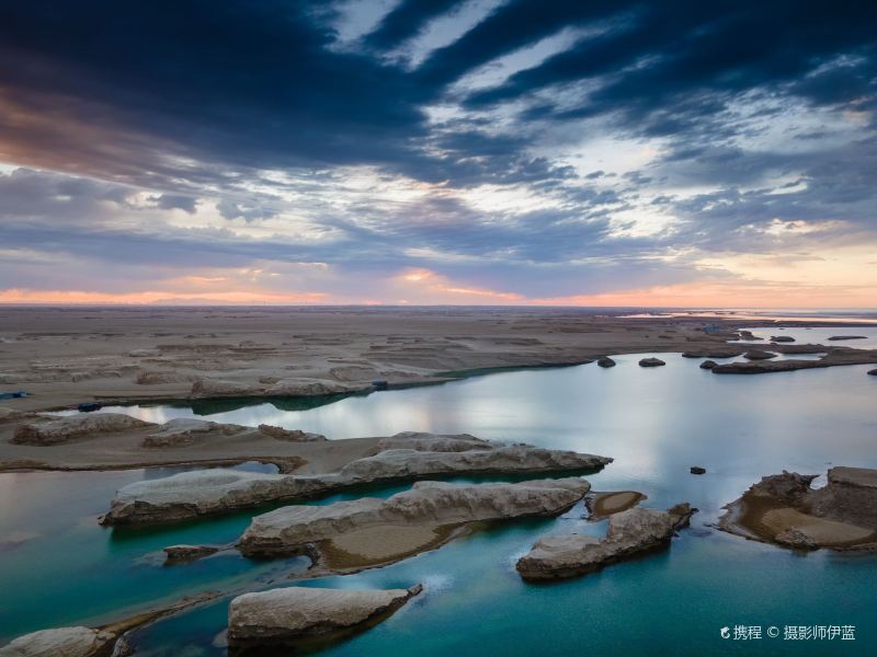 Qilian to Golmud Flights