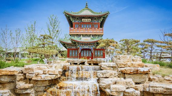 Taiyuan Ancient County
