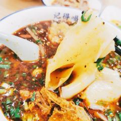 陈厚元牛肉面(台江万达店) User Photo