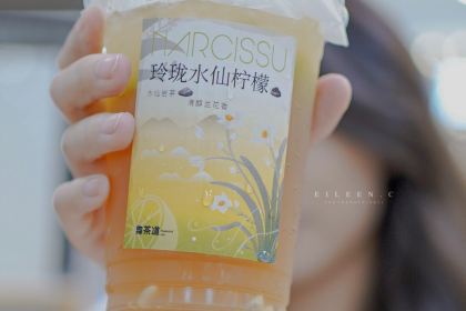 舞茶道(華貿店)