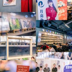 鳗七爷红糟烧烤(六一南路店) User Photo