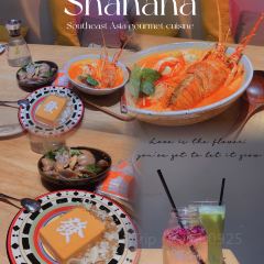 莎娜娜Shanana(剑桥郡店) User Photo