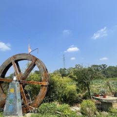 San Cheng Shan Sheng Tai Nong Zhuang ảnh của người dùng