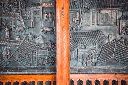 BAN JING DOU FU FANG