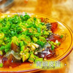 郑件洋芋饭庄 User Photo