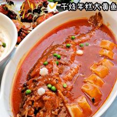 淮扬韵(未央路凤三店) User Photo