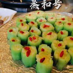 蒸和号蒸汽主题餐厅 User Photo