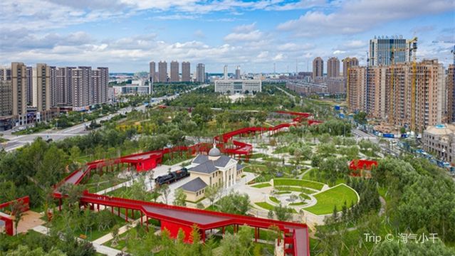 Meihekou People's Park