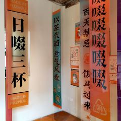 歡喜(法海路店) User Photo