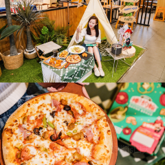 Papa John's (QinLing Road) User Photo