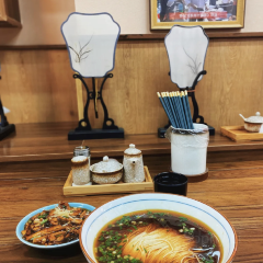 Suguy Soba House User Photo