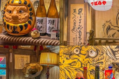 津岛屋和食道场(卢滨支路店)