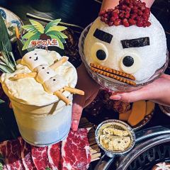 肉倉焼肉バー(勺园里店) User Photo