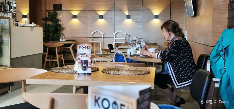 Coffee Boom