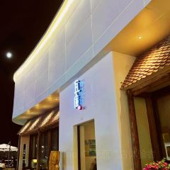 瓦库(盛华里店) User Photo