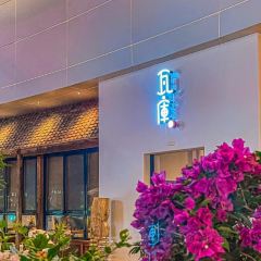 瓦库(盛华里店) User Photo
