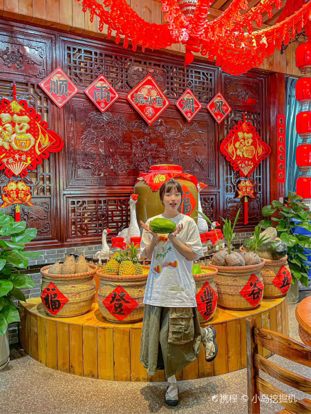 溫泉琴旺鵝肉店