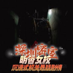 XIN FU LOU SEAFOOD FANG User Photo