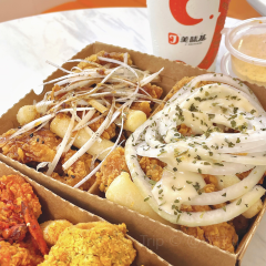 美味基(横县店) 여행 사진