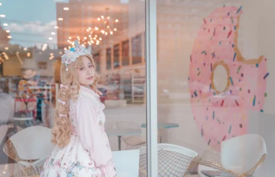 The Sunshine Doughnut Company